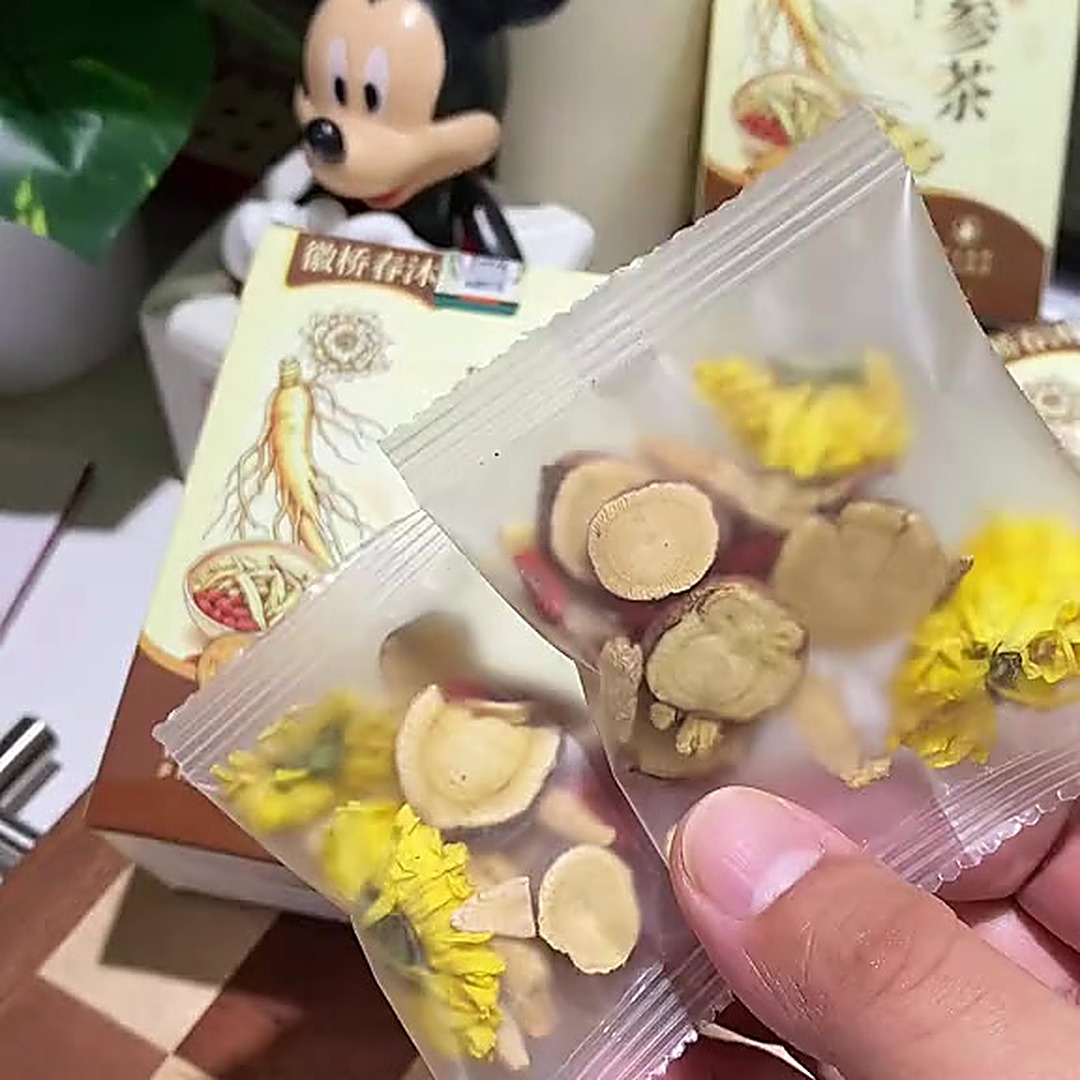 皇菊/枸杞/甘草大片原料清晰可见